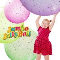 [바보사랑] 젤리볼 투명 젤리 비치볼 최대 90cm 대형 사이즈, 상세 설명 참조