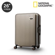 내셔널지오그래픽 26인치 여행가방 S6503SP 수화물용 여름휴가가방 예쁜 골드캐리어