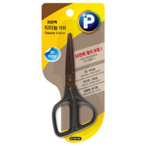 프린텍 티타늄 가위 ST130-BR 소형 다용도 3D 커브날 장갑 라벨지 수첩 문구 서류정리 랩 노트 랲, 한나 본상품선택