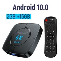 인터넷 셋톱박스 안드로이드 10.0 TV 박스 6K 올w인ner H616 음성 어시스턴트 3D 4K 1080P 비디오 수신기 와이파이 2.4G 및 5.8G 셋톱, CHINA_영국 플러그 | 16G