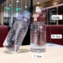 스케일 빨대 컵 바운스 커버 내열 플라스틱 컵 낙하 방지 학생 물병 야외 피트니스 주전자 간단한 영어, 삼색 혼합, 550ml