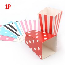 팝콘봉투, 디자인, 줄무늬, 1개