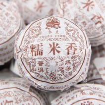 좌승상 나미향 중국운남성 미니 보이차 500g, 1500g