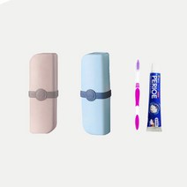 1+1 에클리츠 고급 칫솔통 칫솔 치약 세트 칫솔꽂이 칫솔보관함 양치컵, 페리오세트, 핑크+민트