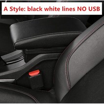 수입차부품 미니 쿠퍼 R50 F55 컨트리맨 팔걸이 박스 자동차 액세서리 스타일링, 03 A Black white line
