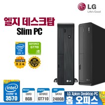 LG 전자 컴퓨터 본체 PC Z50/70 업무용 사무용 가정용 인강용 데스크탑 인텔 3세대 i5-3570/8G/GT710/S240/윈도우10, i5-3570/8G/GT710/S240/윈10, 기본형