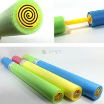 스폰지 대포물총 50.5cm KC인증 물놀이 워터파크 준비물 야외 장난감, 색상랜덤 1개