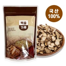 신영몰 삽주뿌리 백출분말 300g 국산 백출 100% 함유, 1팩