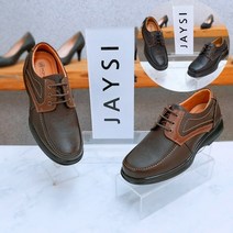 제이시 소가죽 50대 남자구두 컴포트화 4cm M001