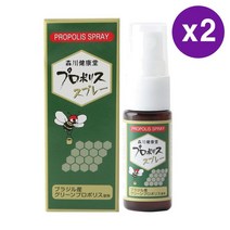 모리카와 브라질 그린 프로폴리스 스프레이 20ml 2 팩 Morikawa Kenkodo Propolis Spray, 2개