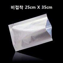 HACHO_ 뽁뽁이택배봉투 대형포장비닐 이사용비닐 은박봉지 은박택배봉투 접착봉투, 선택★ 택배봉투 알루미늄재질 35cm X 25cm 10, 이상품선택함