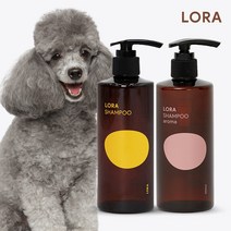 로라 강아지샴푸 천연 저자극 오가닉, 아로마, 자연 유래 샴푸:아로마
