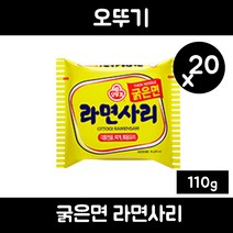 (실온)[오뚜기]라면사리 굵은면(봉지)(110gx5), 4개