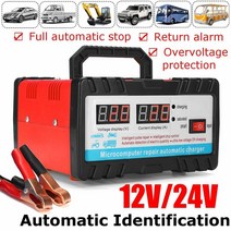 오토바이 배터리 충전기 110v220v 12v24v 6-400ah 20a 완전 자동, 육군 녹색
