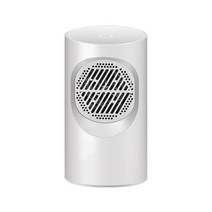 2023 usb 휴대용 전기 히터 방 미니 난방 팬 홈 겨울 자동차 침실 usb 온풍기, 하얀, 영국