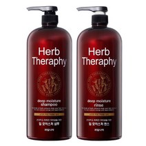 과일나라 허브테라피 아르간 샴푸 1500ml x 2개 / 총 3000ml 대용량, 허브테라피 딥 모이스처 샴푸 +