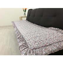 쇼파패드 쇼파커버 국내생산 모던하고 심플한 디자인 사계절 사용