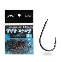 고강도 카본 감성돔 낚시바늘 8호 블랙니켈 20개입