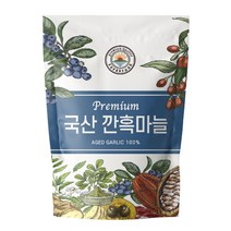 해나식품 국산 남해 깐 흑마늘, 700g, 1개