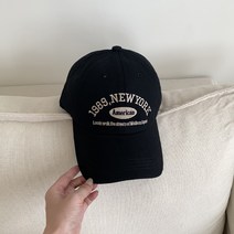 선빛 1989 볼캡