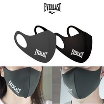 빅사이즈 마스크 3개입 얼큰이 특대형 국산 항균마스크 2XL 3XL, 애쉬블랙, XXL-XXXL, 애쉬블랙, 블랙