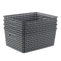 Hespama 손잡이가 달린 회색 플라스틱 보관 바구니 정품보장, Grey