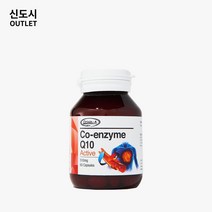 호주 오리진에이 코엔자임 큐텐 엑티브 510mg 60정 빠른 호주 직배송, 1개