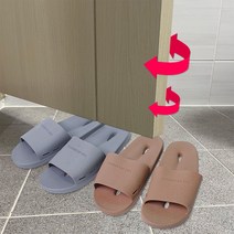 화장실 베란다 호텔식 미끄럼방지 발등 낮은 욕실화