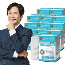 뉴트리디데이 200억 생유산균 프로바이오틱스 12박스 (12개월분), 단품, 단품