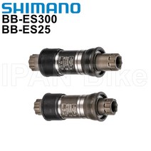 바텀 브래킷 브라켓 shimano bb-es25 bb-es300 산악 도로 자전거 하단 6873mm 자전거 축 bb 체인휠 크랭크셋 스플라인 bb es25 bb es300, bb-es300 68x126mm