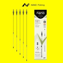 다사가 나노 피싱 스마트 C40 업다운 사관절 채비 사슬관절 스위벨 편대, C40120MM, 1개