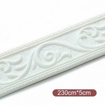 아이방 집꾸미기 포인트 3D 벽 라인 스커트 테두리 자체 접착 방수 베이스 보드 벽지 거실 홈 데코레이션용 스티커, [01] 230CM, [24] white
