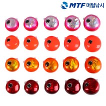 품질보증 깔쌈 유동 타이라바 헤드 2개입 70g 참돔루어, 레드 홀로그램