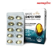 알티지 오메가3 1000 60캡슐 1박스(총 1개월분) 식물성연질캡슐, 단품, 단품