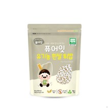 내이브로 퓨어잇 백미 쌀튀밥 50g 아기첫과자 1개