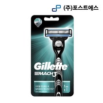 질레트 마하3 메뉴얼 면도기 3중날 1업 1개