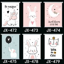 암막블라인드 화장실 욕실 주방 롤스크린 롤 방식 창문 차양커튼 암막 펀칭조립불필요 가로스프라이트