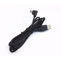 리코gr2 cctv 카메라 케이블Tom TOMTOM gps용 미니 USB 데이터 동기화 케이블 코드 XL VIA, 한개옵션0