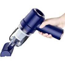 Handheld Cordless Vacuum Cleaner Multifunctional and Portable Mini Vacuum with Light Housewarming Gi, A