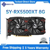 SOYO AMD RX5700XT 5500XT 6600 RX580 8GB 16GB GDDR6 128 비트 7NM PCIE4.0X16 게이밍 그래픽 카드 데스크, RX5500XT 2