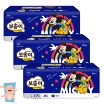 보솜이 베이비케어 밴드형 공용 대형 36매 3팩 코튼함유 깜찍하고 귀여운 기저귀, 단품