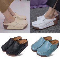 이피탑 여성 5.5cm 가죽 발편한 쿠션 통굽 슬리퍼 블로퍼