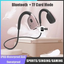 골전도 이어폰 무선 헤드셋 블루투스 5.1 스테레오 서라운드 스피커 헤드폰 스포츠 있는, 02 Rose Gold 01