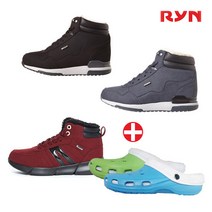 린 방한화+털슬리퍼 세트 여성 겨울운동화 털신발