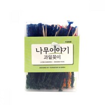 과일 이쑤시개 과일 꽂이 치실 구강관리