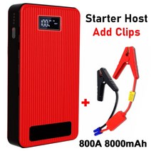 점프앤고 점프 스타터 차량용보조배터리gkfly car battery jump starter 20000mah 휴대용 자동차 배터리 부스터 충전기 12v 시작 장치 비상 부스터, 8000mah 세트