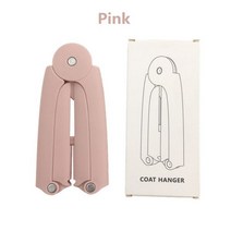 여행용 옷걸이 휴대용 접이식 옷걸이 다기능 매직 스트레치 건조 랙 가정용 옷장 스토리지 랙, 하나, With box Pink