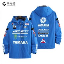 YAMAHA 야마하 R1M 의류 오토바이 라이딩 슈트 차지 자켓 맨즈 윈드 브레이커상표명 방풍, 180/XXL, 파란색