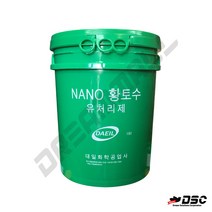 [DAEIL] 대일씨엔티 NANO 황토수 (나노황토수/유처리제) 18LT, 검사품 18LT