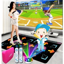 해외 OEM 디디알 고전게임 추억의 오락실 리듬 게임기 DDR펌프, AV PVC30mm디즈니+핸들+건전지+호스트+미러볼